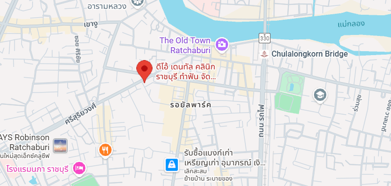 Dio Dental สาขาราชบุรี