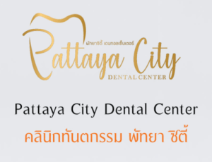 Pattaya City Dental
