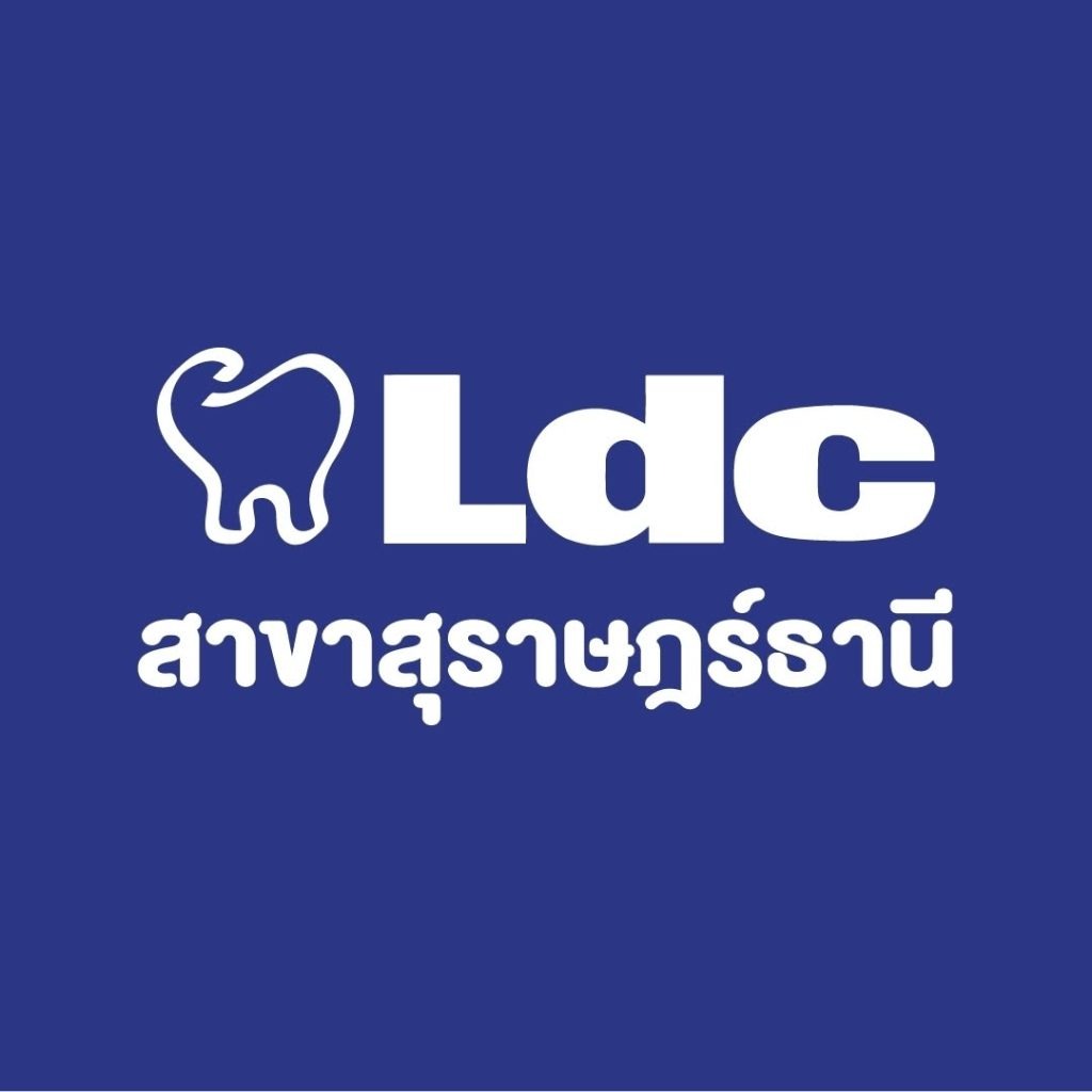 LDC Clinic
