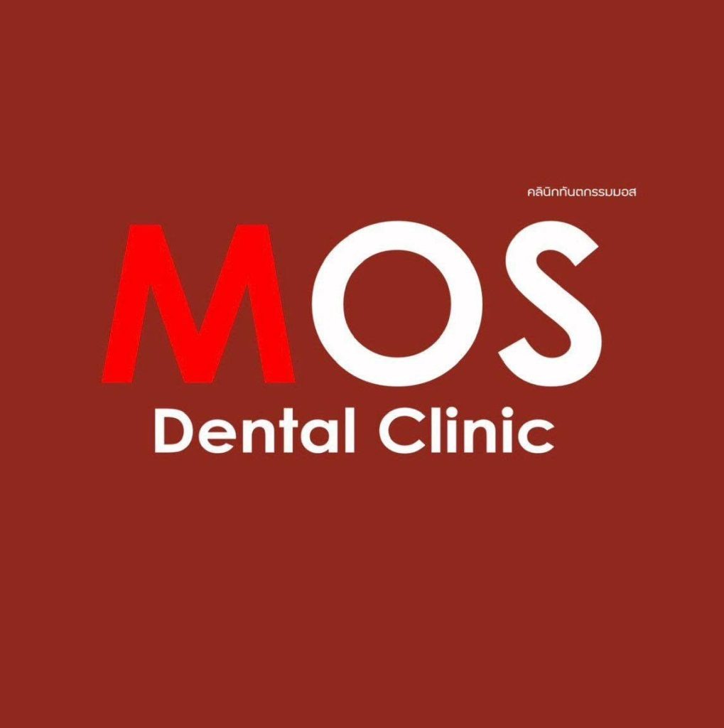 MOS Dental Clinic