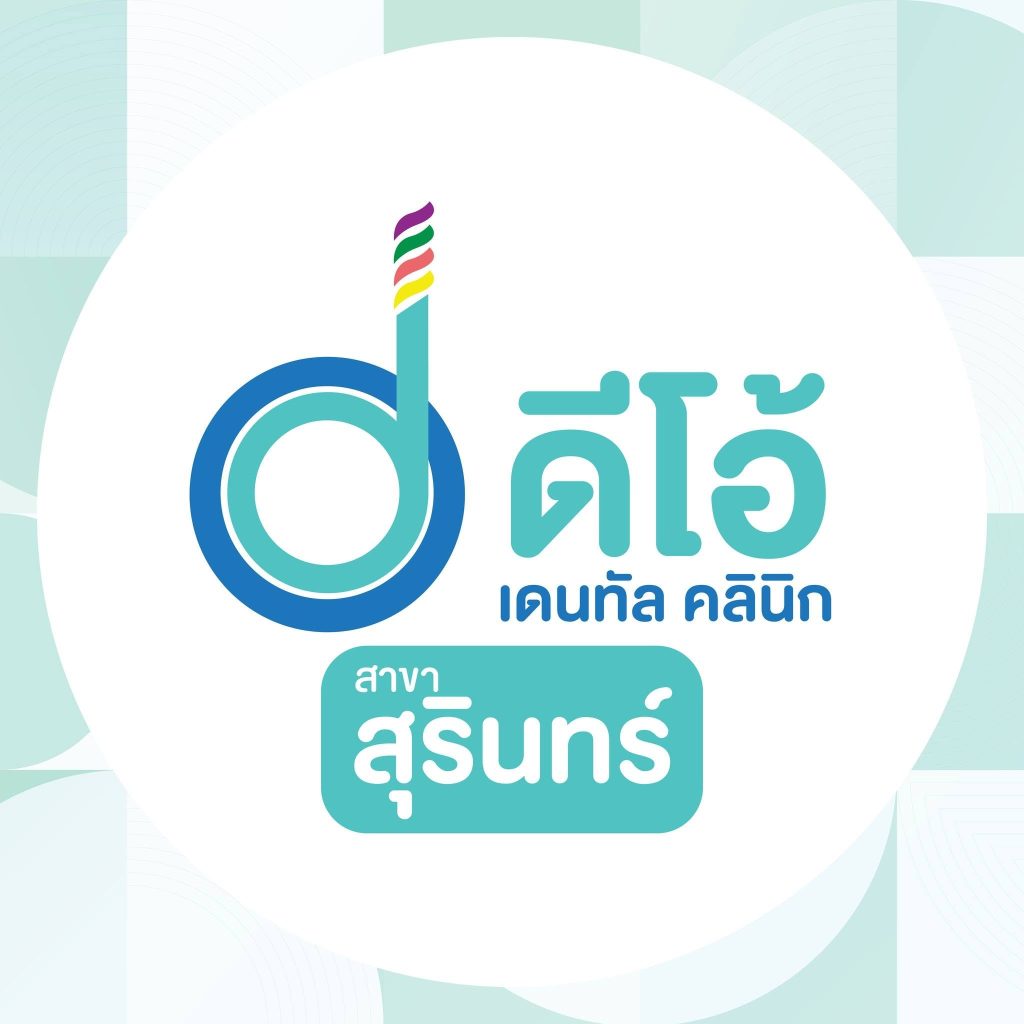 Dio Dental Surin