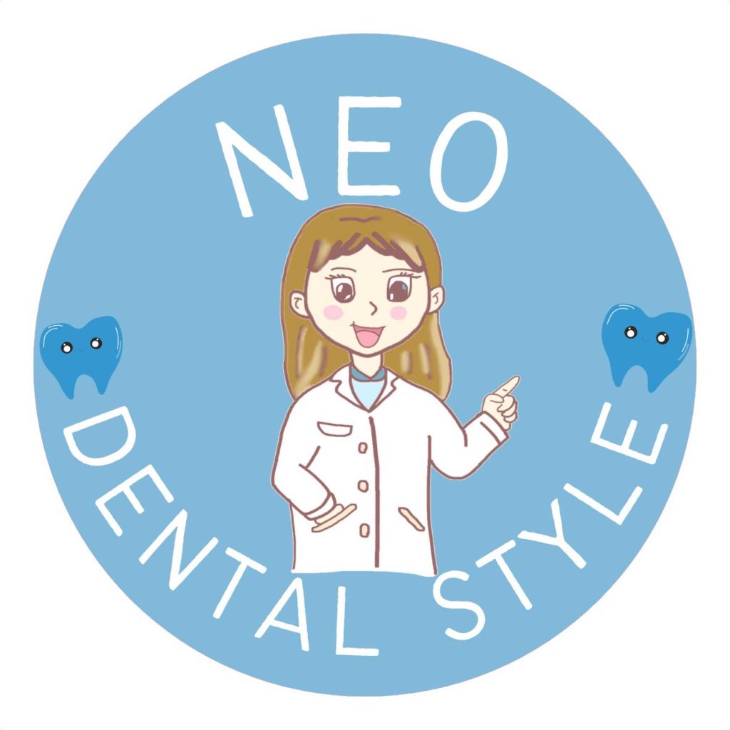 Neo Dental Style Clinic