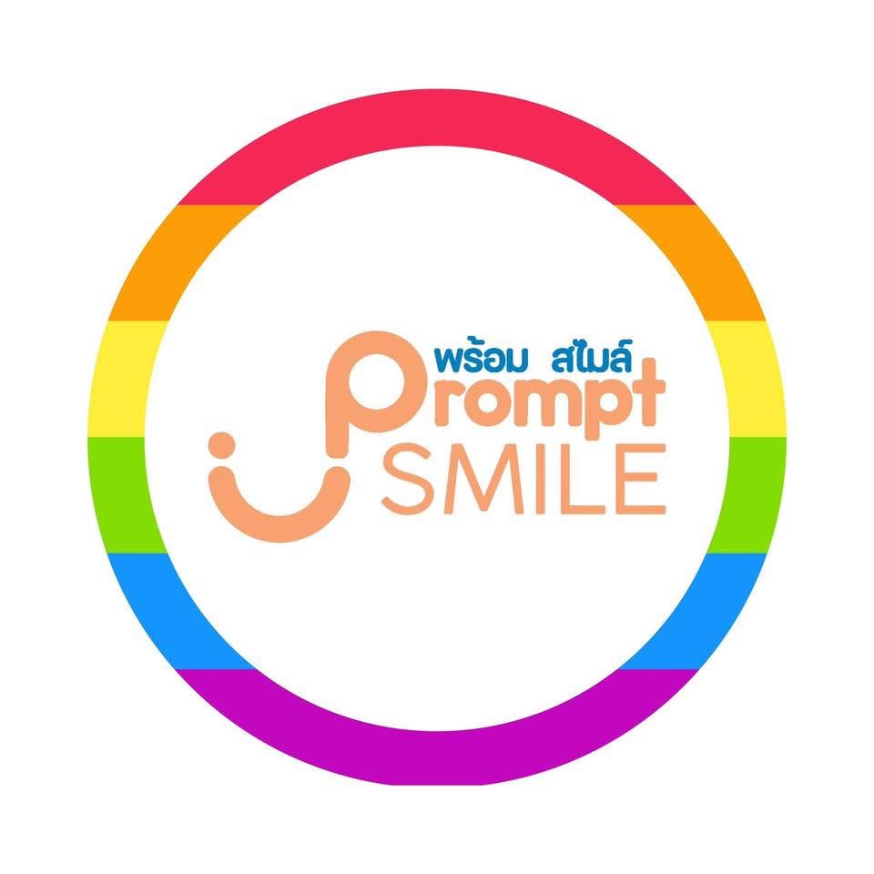 Prompt Smile
